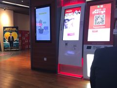 -沃美影城焕影岛LED/中国巨幕(万象汇店)