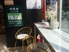-仟吉·ART FARM主题店(菱角湖万达店)