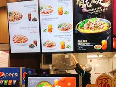 -康師傅私房牛肉面(浦机三店)