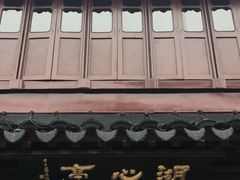 -豫园湖心亭茶楼