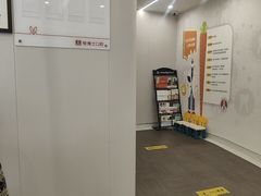 -兔博士口腔(高新一路门诊部)