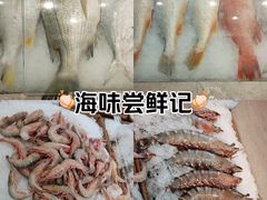 -新丁香海鲜酒店(银海商贸城店)