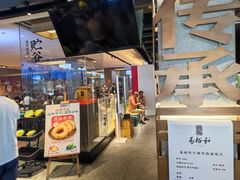 -易裕和·长沙米粉(竹塘西路店)