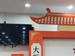 -上海仁爱医院