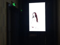 iphone_upload_pic-奥斯汀KTV(金湖店)