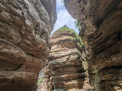 -黄崖洞文化旅游区