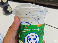-茶百道(下沙宝龙二期店)