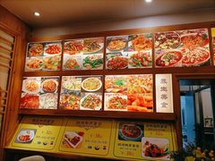 菜单-汉宫汤泉汗蒸洗浴(五四广场店)