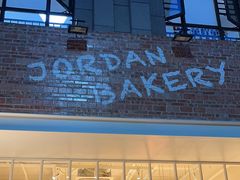 -佐敦面包铺·JORDAN BAKERY