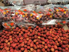-果蔬好生活超市(乐堤港店)