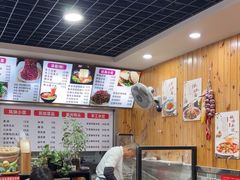 -手擀菠菜面(西康路店)
