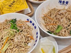 -陳香貴·兰州牛肉面(上海长风大悦城店)