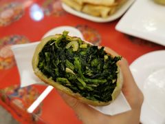 虾皮野菜盒子-玉华台饭庄(裕中西里小区店)