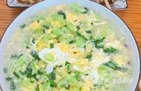 Clam and Kidney Bean Noodles