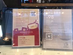 -去茶山(新光里店)