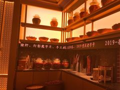 -晓宇重庆火锅(西安荟聚店)