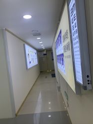 -天津健丽·去眼袋医疗美容机构