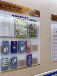 -武汉五洲整形外科医院