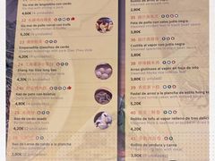 -香港厨房 Hong Kong Kitchen