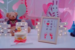 -瑞和（南京）月子会所