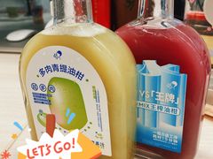 -喜茶(深圳福田星河COCO Park店)