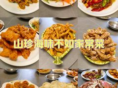 -渔家乐小海鲜(皇姑店)