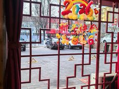 -王村姑老土炕莜面村(桥东店)