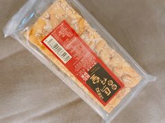 -钜记手信(大三巴街店)