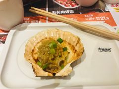 -木屋烧烤(西南角店)