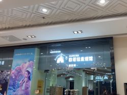 -同远QQBABY亲子摄影(北京路店)
