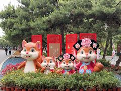 -北陵公园