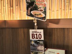 -老阿爸鲜鱼土菜(独墅湖店)