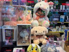 -PAWTOY爪e玩偶店(天兴罗斯福店)