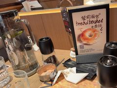 -C'è Amore 爱意(盛京大奥莱店)