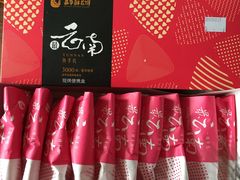 -嘉华鲜花饼·现烤(昆明老街店)