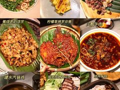 -都氏家DUSJOY(翡翠城店)