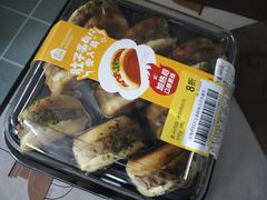 -盒马鲜生(皇庭广场店)