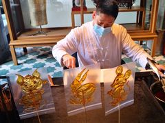 -三号黄浦会Canton Table