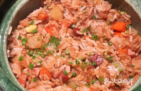 Nogi Kong Rice