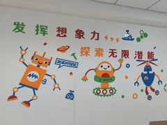-瓦力工厂机器人·信息学奥赛·科技特长生·人工智能(梧桐苑校区)