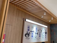 -马记永·兰州牛肉面(3019君尚店)