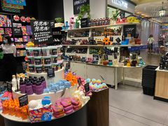 -LUSH(威尼斯人店)
