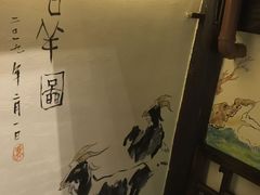 -东门口涮肉·砂锅·烤串(老门东店)