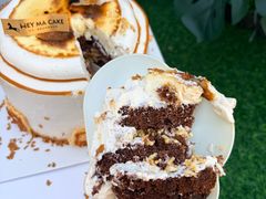 -Dark Horse·黑马蛋糕·低脂·低糖淡奶(金匙望湖大厦店)