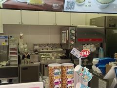 -DQ·蛋糕·冰淇淋(昌平国泰店)
