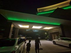 -南阳建业森林半岛假日酒店