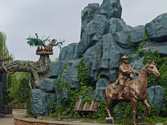 -沈阳方特欢乐世界