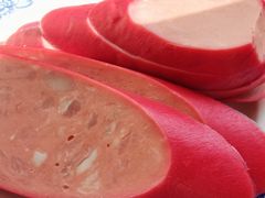 -山林大红·上海大红肠(淮海一店)