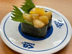 -科乐寿司·KURA寿司(上海美罗城店)