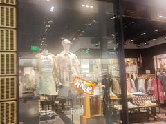 -izzue(合生汇店)